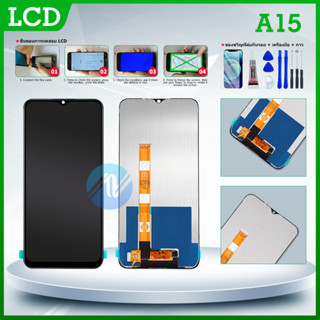 LCD Oppo A15 Realme C11/C12 2020 Oppo A15/realmeC11/C12 2020 จอ​โทรศัพท์​มือถือ​เรียวมี 💥แถมฟิล์มกระจก+ชุดไขควง