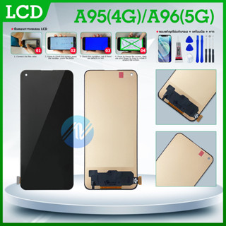 LCD Display จอ + ทัช oppo A95 (4G) อะไหล่มือถือ อะไหล่ จอพร้อมทัชสกรีน ออปโป้ A95 (4G) แถมไขควง