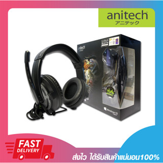 หูฟังราคาถูก หูฟังมือถือ ANITECH AK73 Gaming Headphone Jack 3.5mm*2 รับประกัน 2 ปี