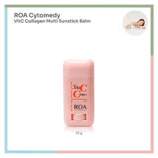 ROA VitaC Collagen Multi Sunstick Balm SPF 50 PA++++ กันแดดแบบแท่ง พกพาสะดวก เหมาะกับทุกสภาพผิว !!! (750.- / 22 g.)