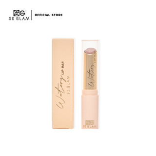 SO GLAM WATERY LIP BAR 06 EVENING SAND โซ แกลม วอเทอรี่ ลิป บาร์ 06 ไฮยาลิปบาร์