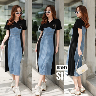 🌈🌿🌺🌼🌸💙🤎🇰🇷 Jeans Patch Cotton Curve Maxi Dress