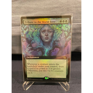 MTG March of the Machine Variants Foil: Tribute to the World Tree (0373 - Extended Art)