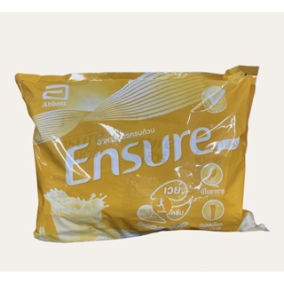 Ensure เอนชัวร์ กลิ่นธัญพืช ขนาด 2400g. (ของแท้ 100%)