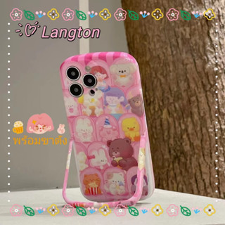 🌈Langton🌸ป้องกันการหล่น ขอบเต็ม iphone 11 14 pro max การ์ตูน หมีน้อย พร้อมขาตั้ง สีชมพู หวานสวย case for iPhone 12 13