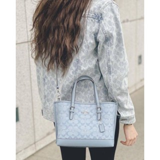 👜🔥NEW Coach Mollie Tote 25 In Signature ChambrayCH228

💙💙👜สีสวยมาก เพิ่งมาใหม่ค่ะ