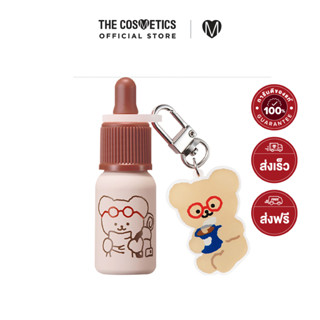 Peripera Ink Velvet - 023 Nutty Nude Keyring Set (Teteum Ver)  เพอริเพอรา  ลิปจิ้มจุ่มลายหมีเทเทอุม สีนู้ดน้ำตาล