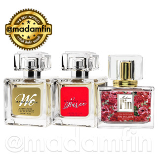 Madam Fin น้ำหอม มาดามฟิน : รุ่น Madame Fin We Signature จำนวน 2 ขวด (สีทอง + สีแดง) + รุ่น Classic จำนวน 1 ขวด