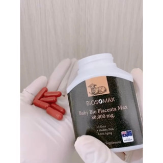 TesBaby Bio Placenta Max 80,000 mg. 3วันผิวนิ่ม 7วันผิวเงา10วันผิวเต่งตึง ฟื้นฟูผิว กระตุ้นเซลล์ ยิ่งทาน ยิ่งเด็กเต่งตึง