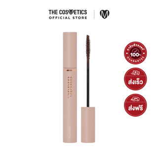 Mude Inspire Volume Curling Mascara 10ml - Brown     มาสคาร่าสูตรเพิ่มวอลลุ่ม สีน้ำตาลธรรมชาติ