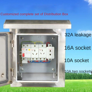 ✷ ⊕❃✘กลางแจ้งสแตนเลสกล่องกระจายไฟฟ้ายานพาหนะชาร์จกล่องกระจายกันฝนกล่องตรวจสอบความปลอดภัยกล่องกล่องไฟฟ้าที่แข็งแกร่งกล่อง