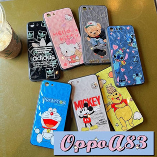 OPPO A83, เคสดันกระแทกงาน3Dลายการ์ตูนสวยๆน่ารักๆสินค้าตัวจริงสวยตรงปก