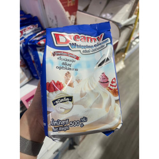 วิปปิ้งครีม ดรีมมี่รสหวานเเละรสจืด 500g Dreamy Whipping Cream/ ดรีมมี่ ผงครีมชีส  ขนาด 400 กรัม