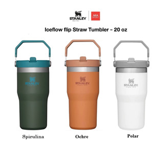 [ลิขสิทธิ์แท้] STANLEY The Iceflow flip Straw Tumbler - 20 OZ แก้วเก็บความเย็น แสตนลีย์ แท้