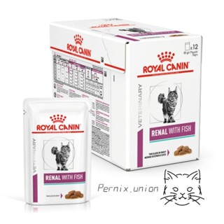 อาหารแมวโรคไตแบบเปียก Royal canin 🐱 สูตร Renal with fish (1 กล่อง) หมดอายุ 10/01/2025