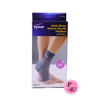 Tynor Ankle Support ซัพพอร์ข้อเท้าแบบสวม พร้อมสายรัดเพิ่มความกระชับ S M XL