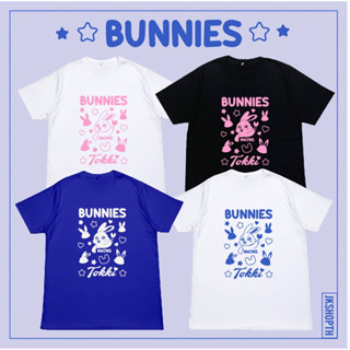 เสื้อ BUNNIES🐰NEWJEANS tee