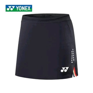 กระโปรงแบดมินตัน Yonex