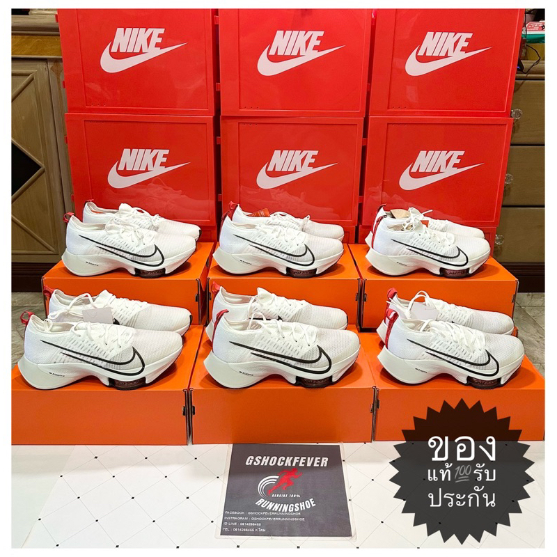 📌 Nike Air Zoom Tempo Next% ใหม่ แท้💯 หน้าผ้า Flyknit มาพร้อมกล่อง