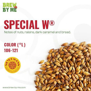 มอลต์ SPECIAL W® – Weyermann® Malt ทำเบียร์