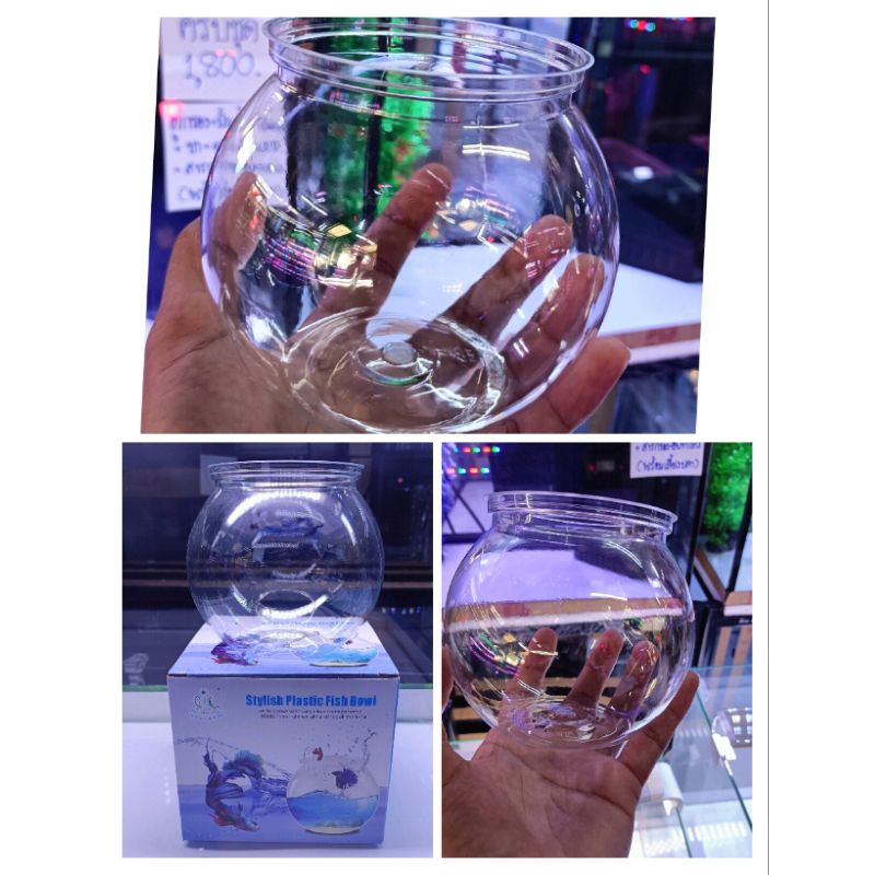 โหลอะคริลิคใส โหลเลี้ยงปลากัดสวยงามใบละ 80 บาท