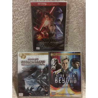 DVD Action Sci-Fi  3 Pack. (Language Thai). ดีวีดี รวมฮิตหนังแอคชั่นไซไฟ3 เรื่อง