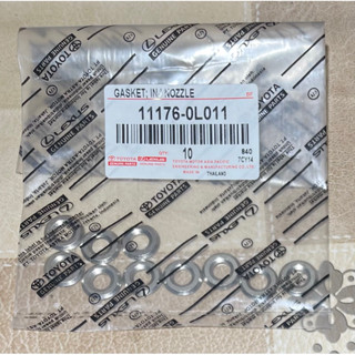 แหวนรองหัวฉีดToyota Vigo/ D4D 1KD-2KD (11176-0L011)