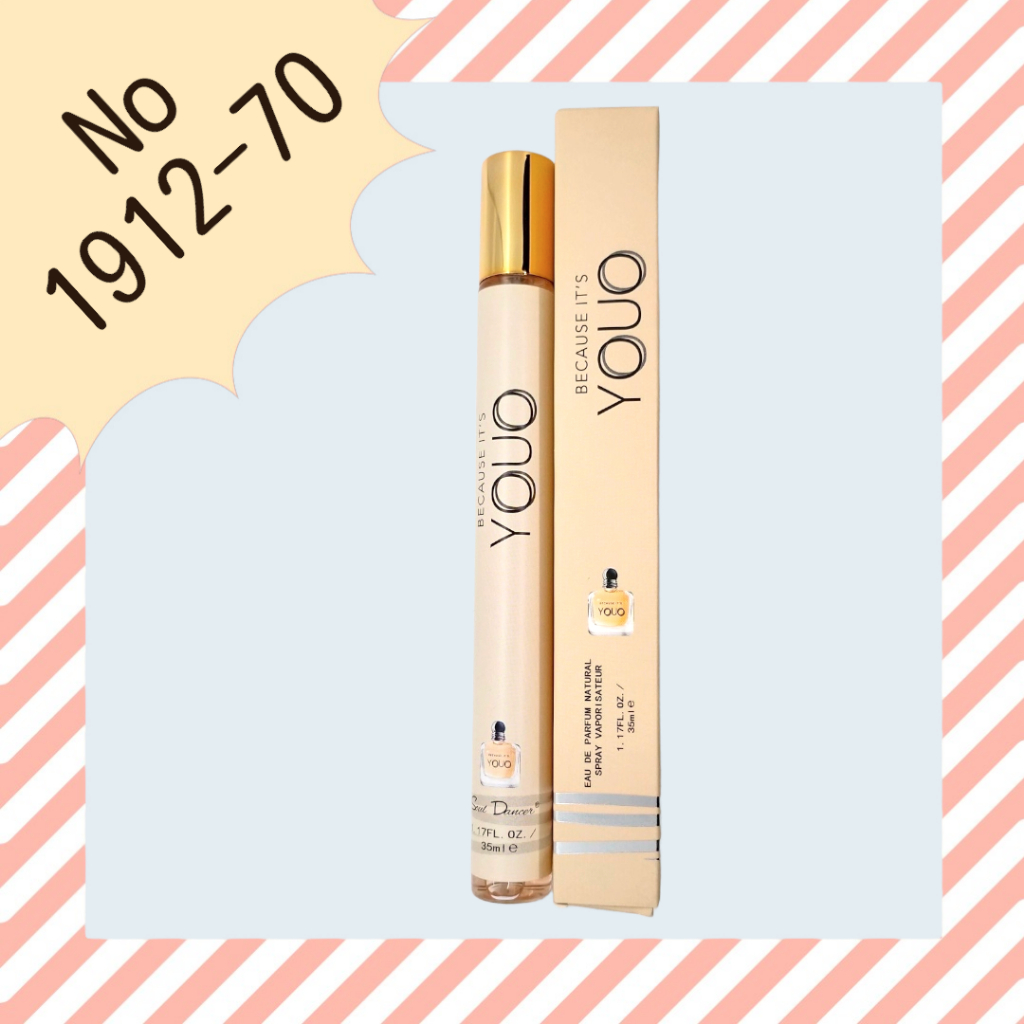 น้ำหอมที่ฮีตที่สุดในตอนนี้ สินค้ามีพร้อมส่ง น้ำหอมดหลอด น้ำหอม The Best Seller Perfume လူကြိုက်မျာတဲ့‌ရေမွှေး 35ml