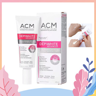 ACM DEPIWHITE ADVANCED 40 ml ลดจุดด่างดําบนใบหน้า ครีมบำรุงผิวหน้า ฝ้ากระ รอยดำสิว ผิวหมองคล้ำ เผยผิว ขาว กระจ่างใส