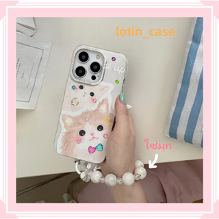 🎁ส่งของขวัญ🎁เคสไอโฟน สำหรับ 11 13 for iPhone Case 14 12 Pro Max น่ารัก น่ารัก แมว โซ่มุก กันกระแทก ปกป้อง เคสโทรศัพท์