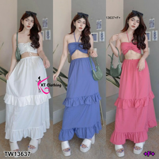 TW13637 Set 2 ชิ้น เสื้อเกาะอก+ กระโปรงยาว