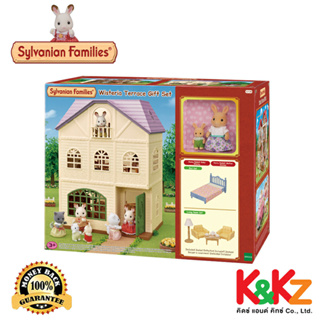 Sylvanian Families Wisteria Gift Set / ซิลวาเนียน แฟมิลี่ บ้านวิสทีเรีย เทอเรส กิ๊ฟเซ็ท