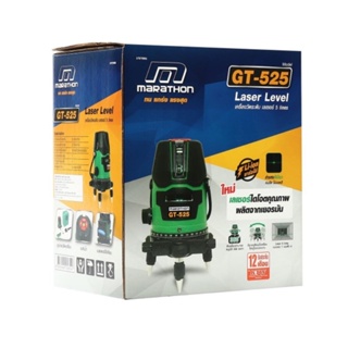 MARATHON GT525 GT-525 เครื่องวัดระดับเลเซอร์แสงเขียว (LI-ION) พร้อมตั้งปรับระดับ