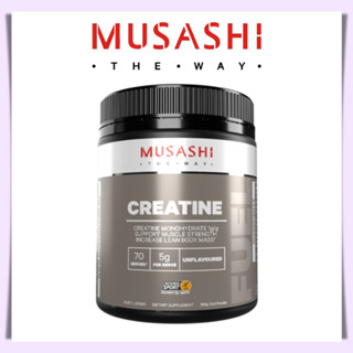 Musashi Creatine 350g ครีเอทีนผง