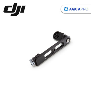 DJI Ronin RS 3 Briefcase Handle ของแท้