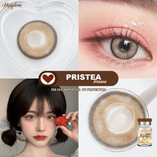 คอนแทคเลนส์ยี่ห้อ Mayalens รุ่น Pristea Brown(สีน้ำตาล)