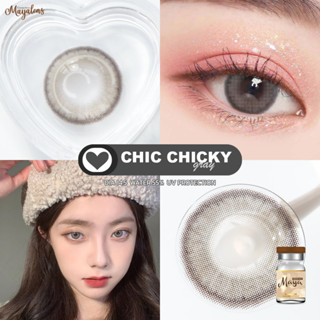 คอนแทคเลนส์ยี่ห้อ Mayalens รุ่น Chic Chicky Gray (สีเทา)