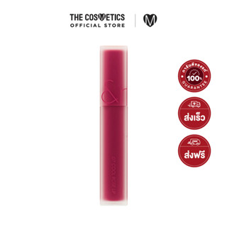 Rom&amp;nd Blur Fudge Tint - 07 Cool Rose Up  รอมแอนด์  ลิปเนื้อฟัดจ์  สีแดงพลัม