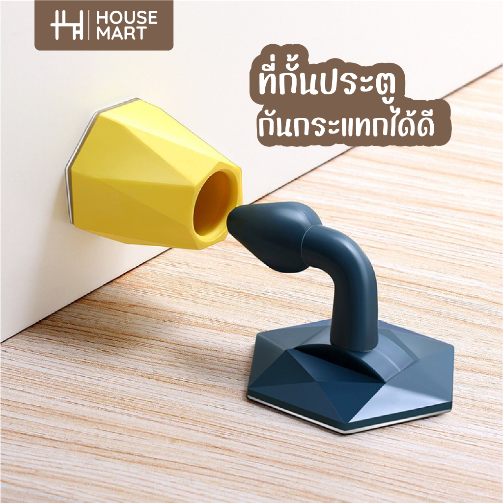 ที่กันประตู ซิลิโคน กันชนประตูราคาถูก คละสี พร้อมส่ง ( door guard )