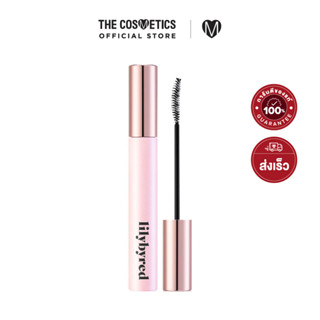 Lilybyred am9 to pm9 Infinite Mascara - 01 Long &amp; Curl **ไม่รวมส่ง มาสคาร่าเกาหลี สูตรขนตางอน ยาว