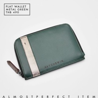 [ Almostperfect Sale ] Flat Wallet สีเขียวเข้ม+เมทัลลิค