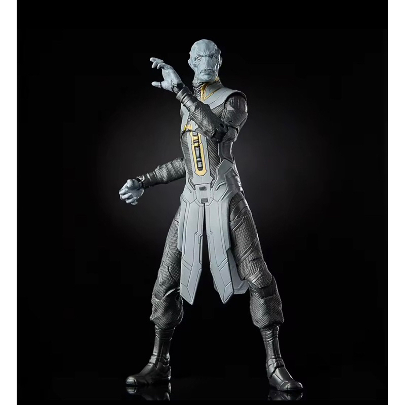 Marvel Legends: Ebony Maw (Black Order, Chilfren of Thanos)
