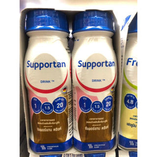 Fresubin Supportan เฟรซูบิน ซัพพอร์แทน อาหารครบถ้วนพร้อมดื่มกลิ่นคาปูชิโน (อาหารทางการแพทย์) 200 ml x 4 ขวด