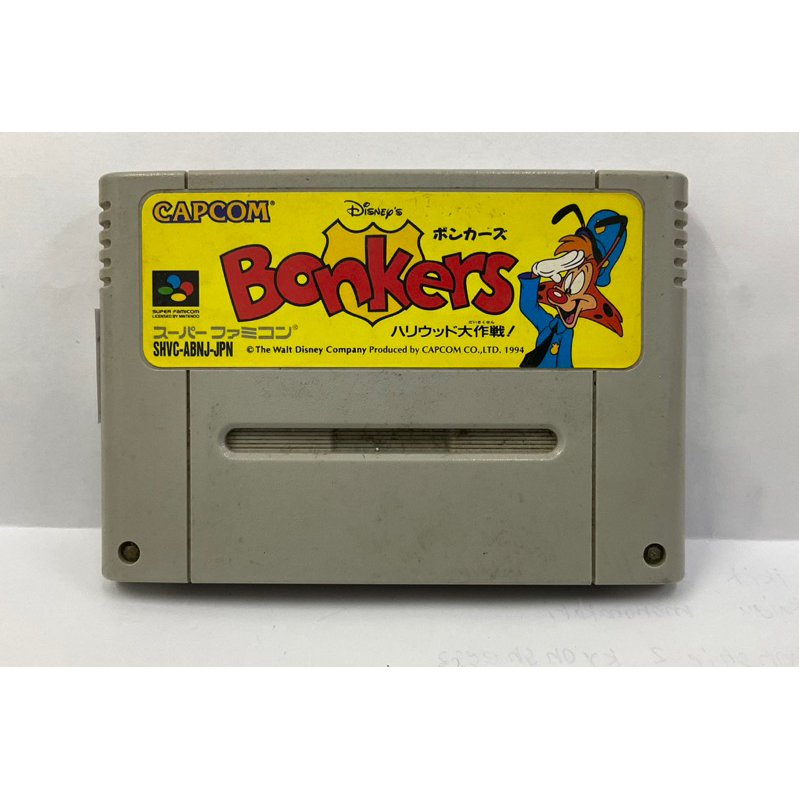 ตลับแท้ [SFC] [0315] Disney's Bonkers: Hollywood Daisakusen! (Japan) (SHVC-ABNJ) Bonkers