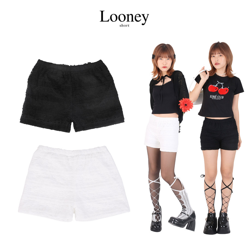 kome.girls กรอกโค้ดลด 75.- ꒰APRKOME꒱กางเกงสาสั้นลูกไม้ รุ่น looney short
