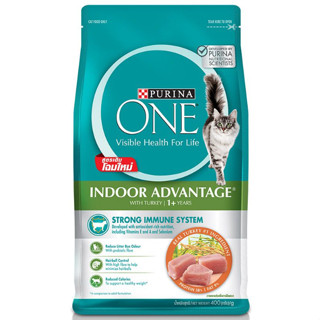 Purina One เพียวริน่า วัน ขนาด 380/1.2 ก.