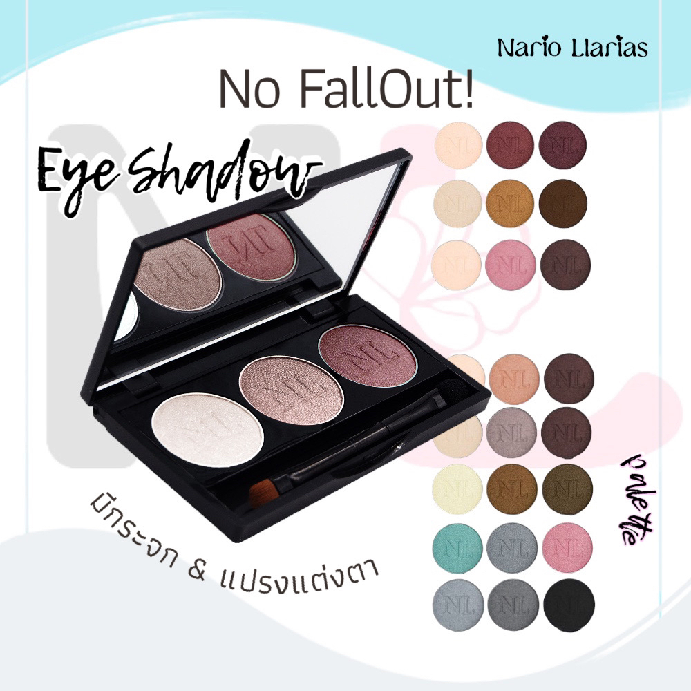 Nario Llarias - อายแชโดว์พาเลต Aesthete Eyes 10 โทนสี