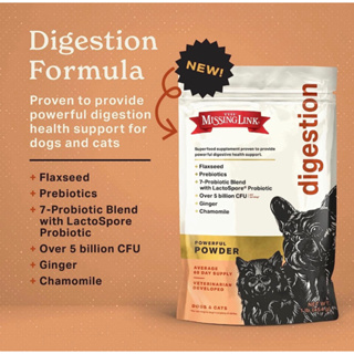 (454 g) บำรุงลำไส้สุนัขแมว The Missing Link Digestion Superfood Supplement Powder for Dogs &amp; Cats - Fiber, 7-Probiotic