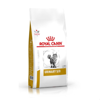 Royal Canin URINARY S/O อาหารแมวประกอบการรักษาโรคนิ่ว ชนิดเม็ด 3.5g