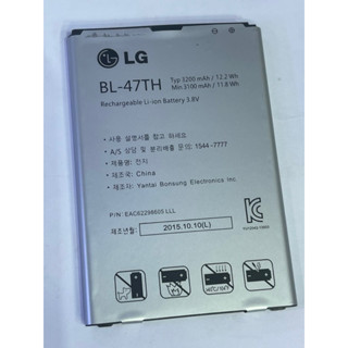 แบตเตอรี่LG optipus g pro2